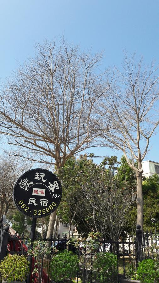 Fengming B&B Jinning Exterior foto
